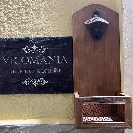 Casa Vacanze Refugium & Lounge Ferienwohnung 维科德尔加尔加诺 外观 照片